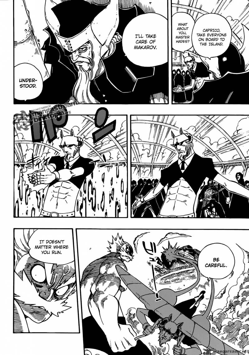 Page 7 of Chapter 215