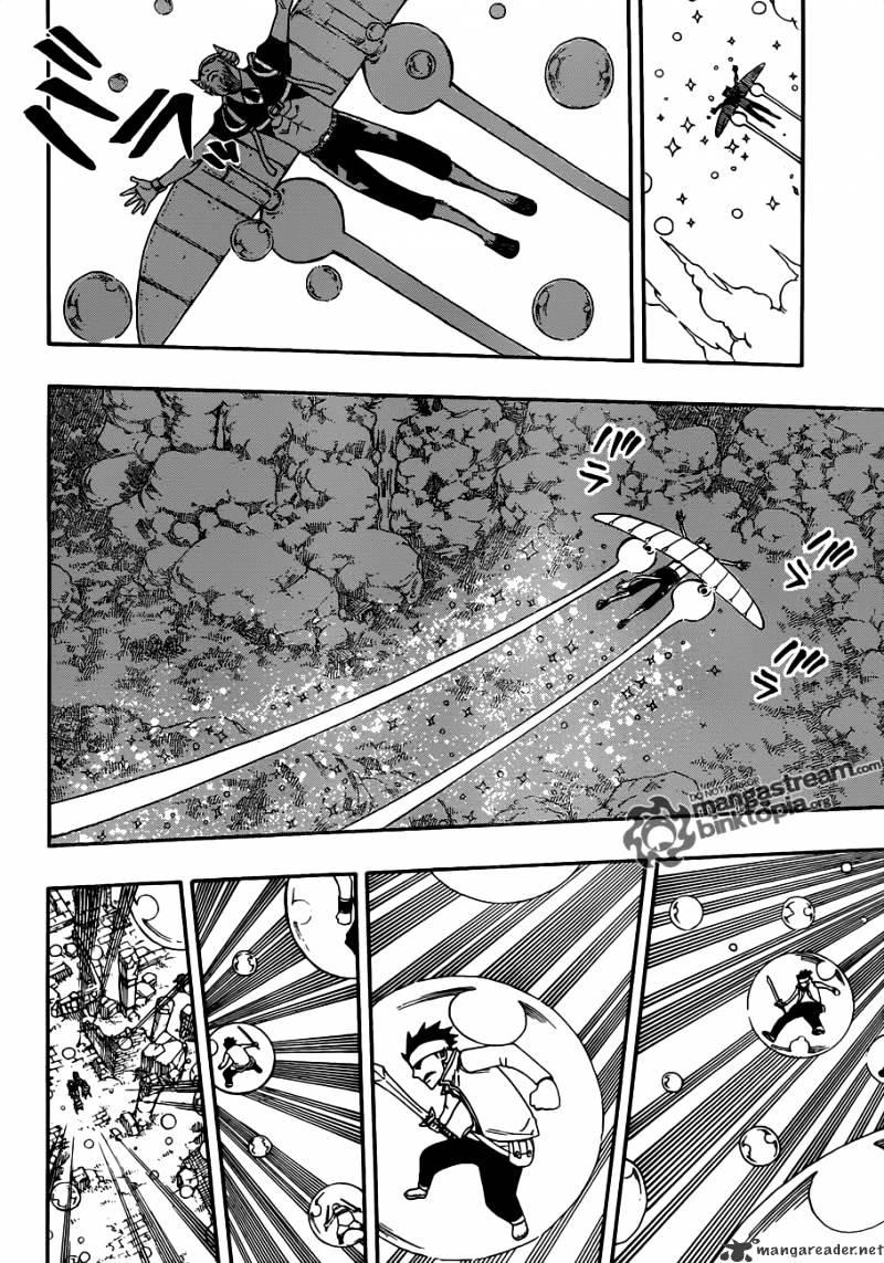 Page 11 of Chapter 215