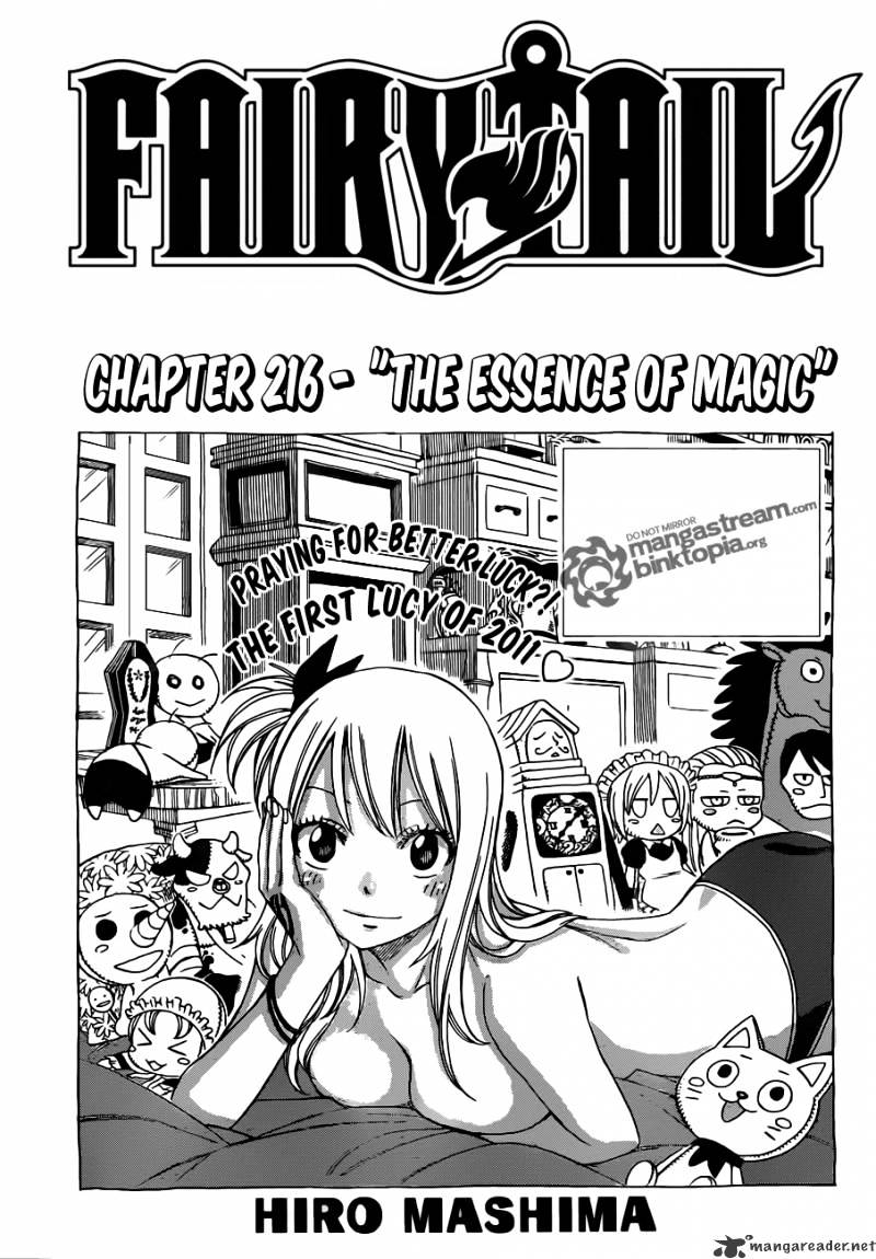Page 1 of Chapter 216
