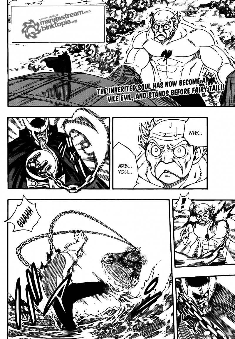 Page 2 of Chapter 216