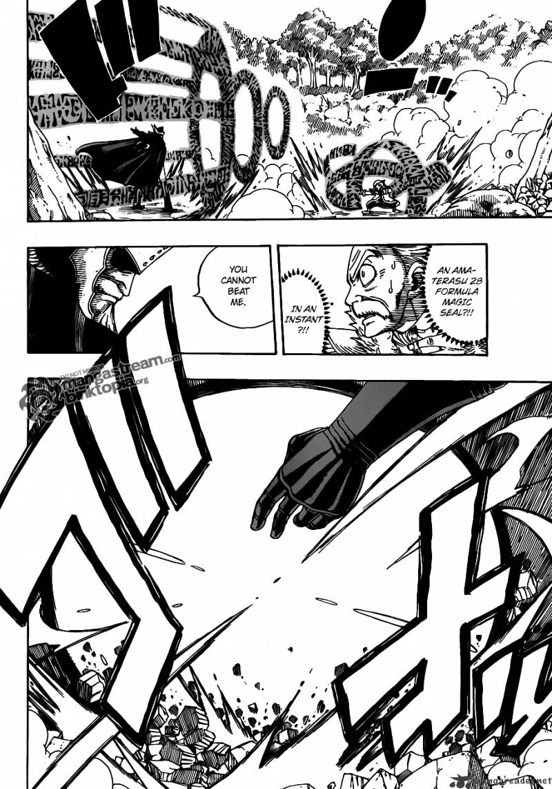 Page 6 of Chapter 216