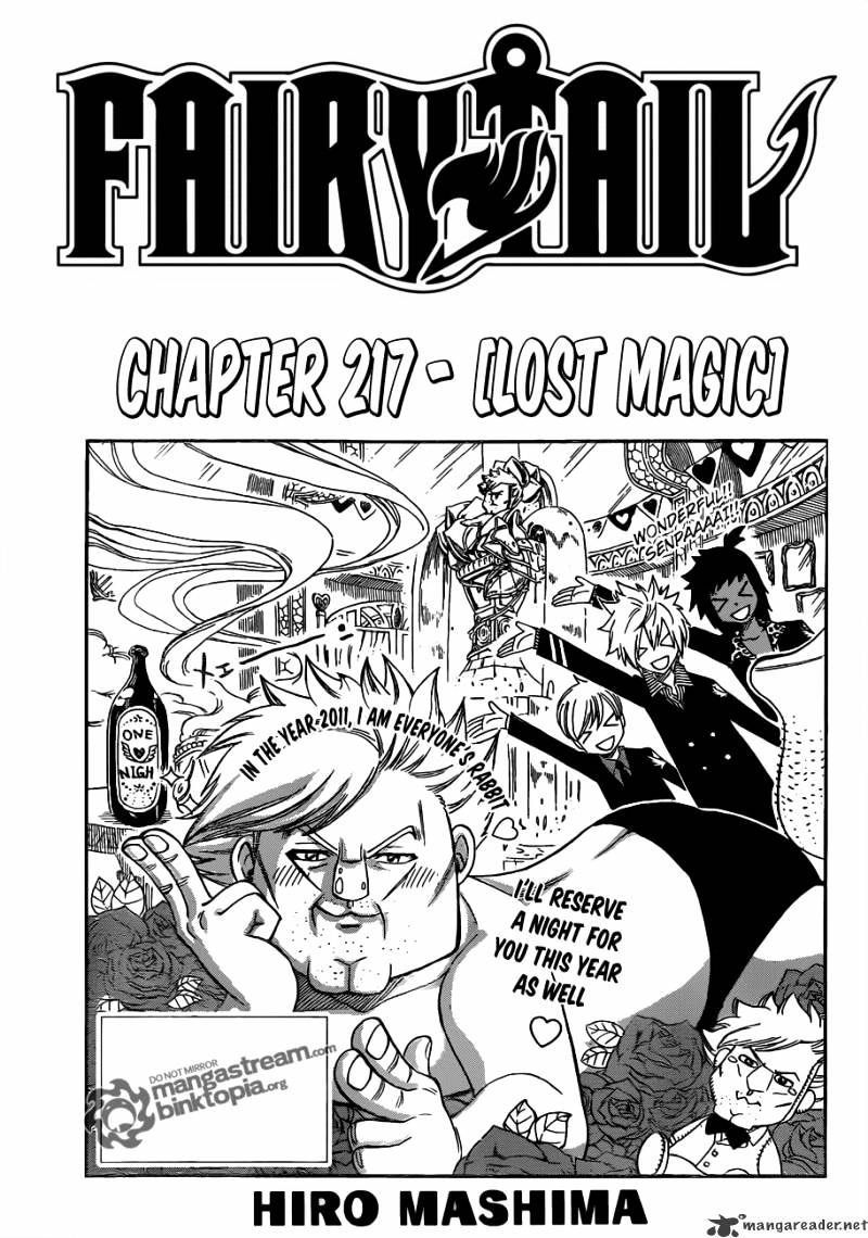 Page 1 of Chapter 217
