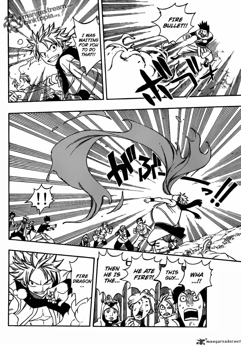 Page 6 of Chapter 217