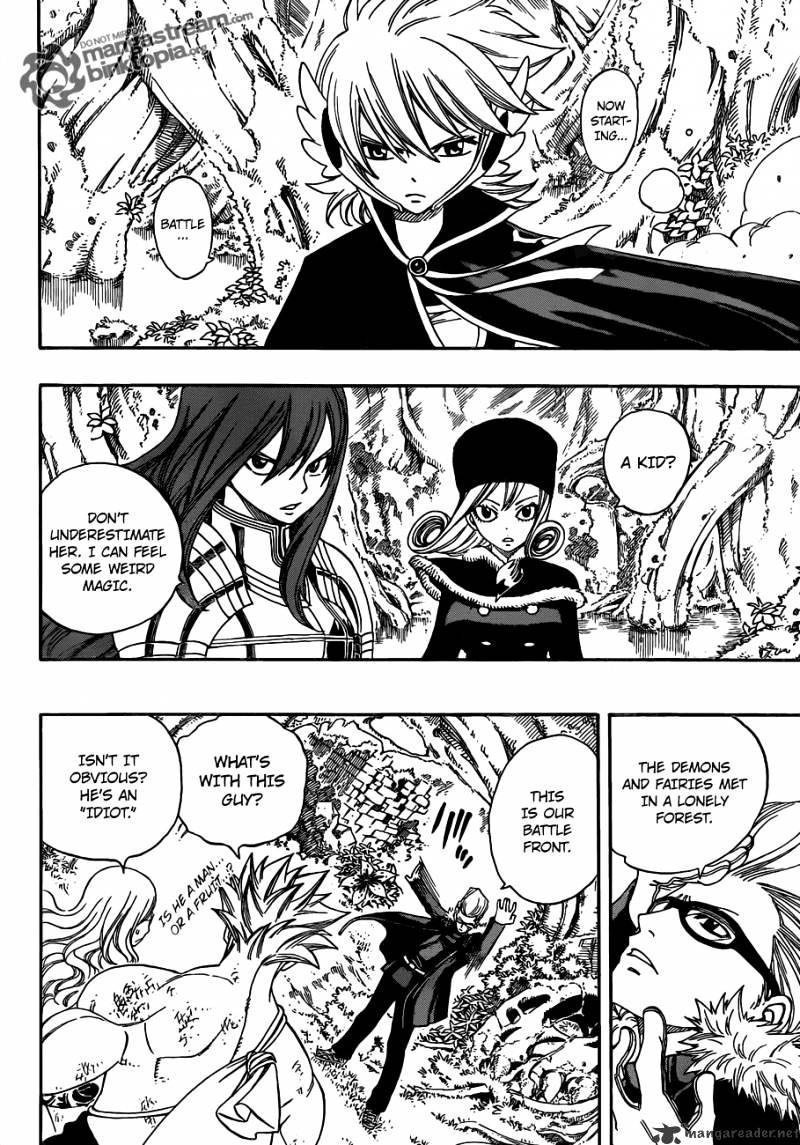 Page 17 of Chapter 217