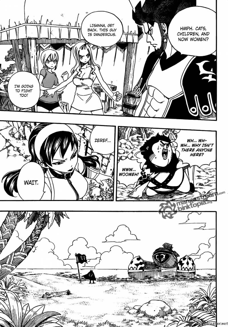 Page 18 of Chapter 217