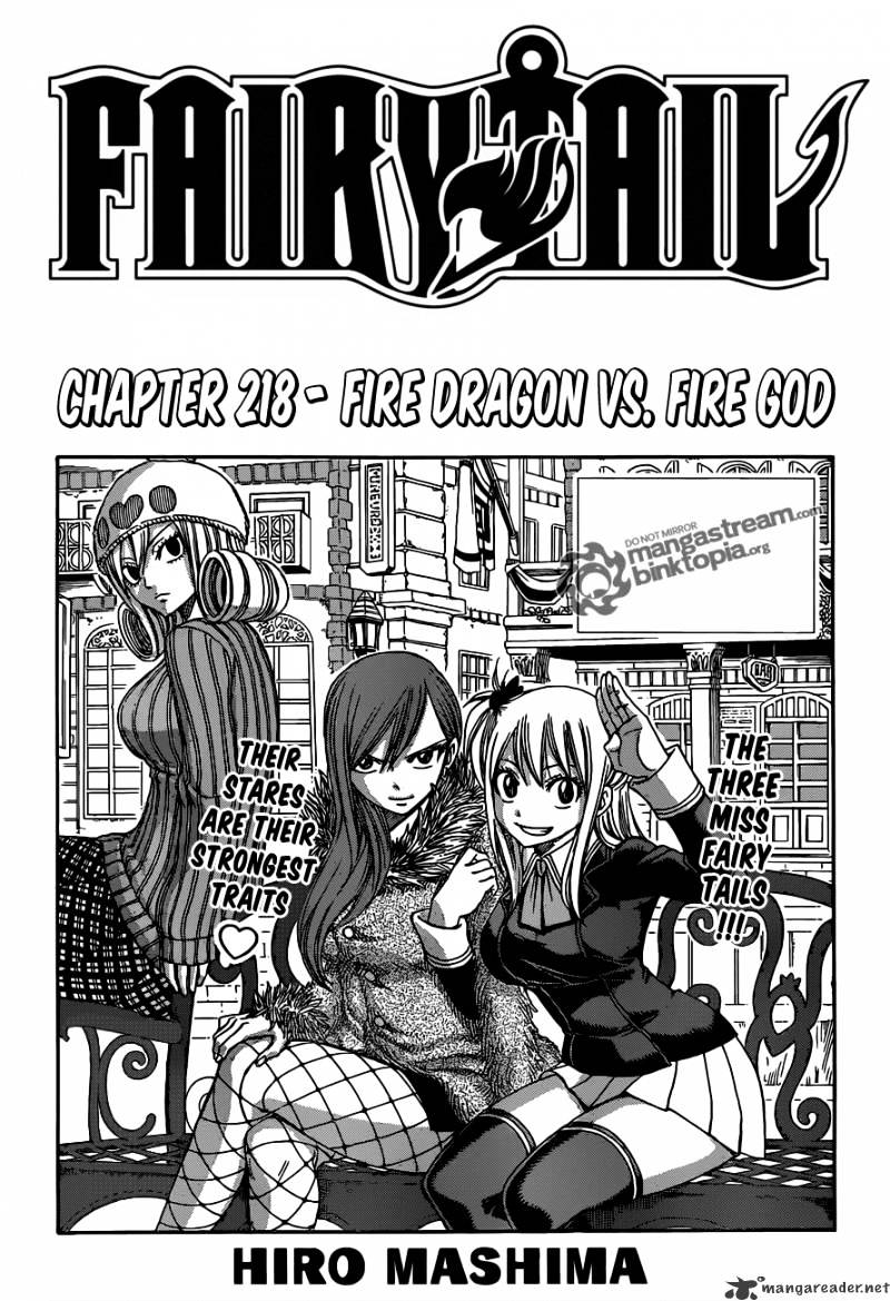 Page 1 of Chapter 218