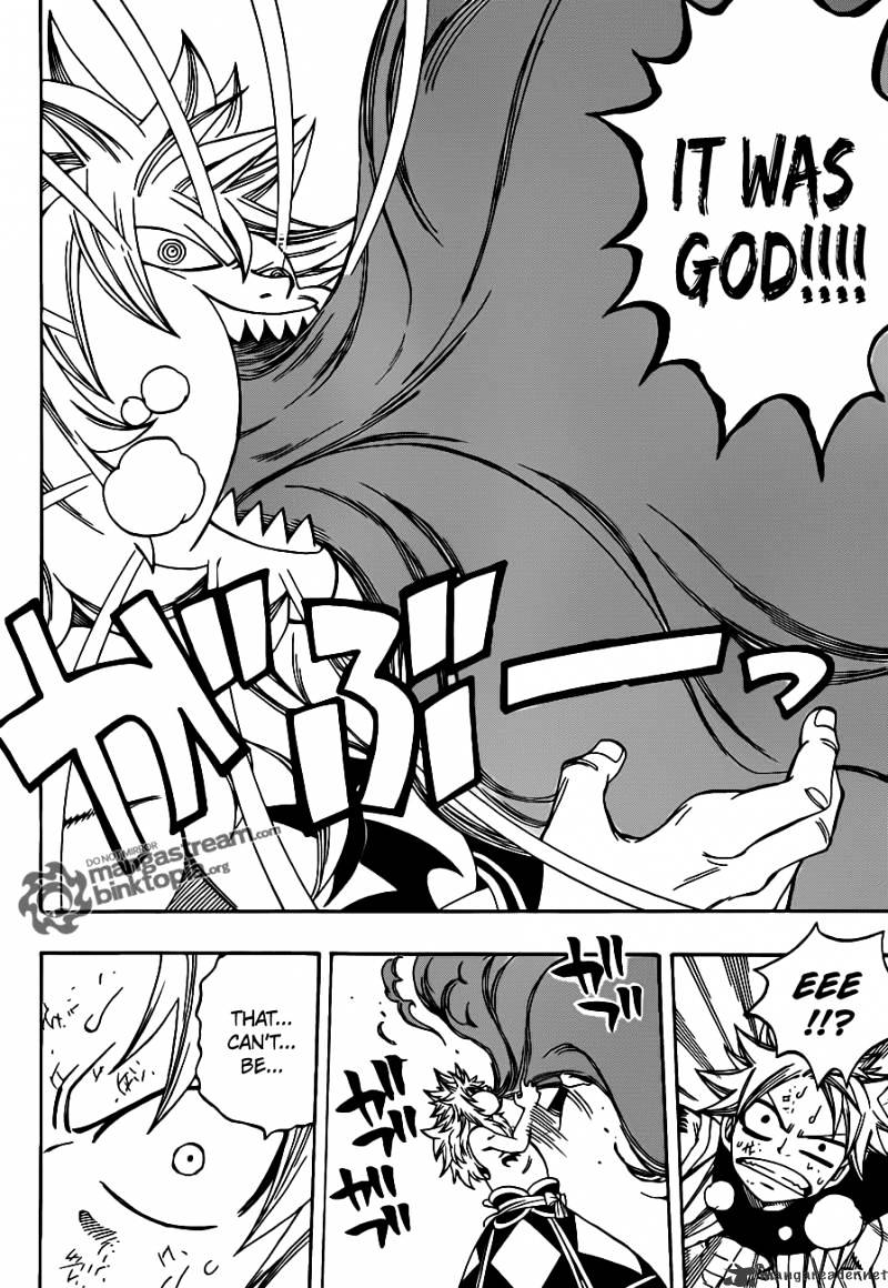 Page 7 of Chapter 218