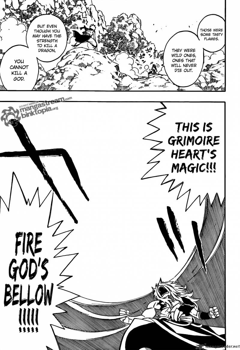 Page 8 of Chapter 218