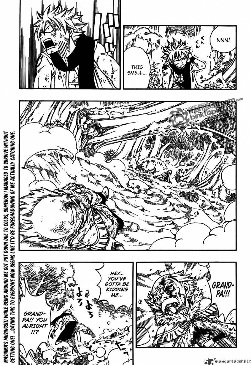 Page 12 of Chapter 218
