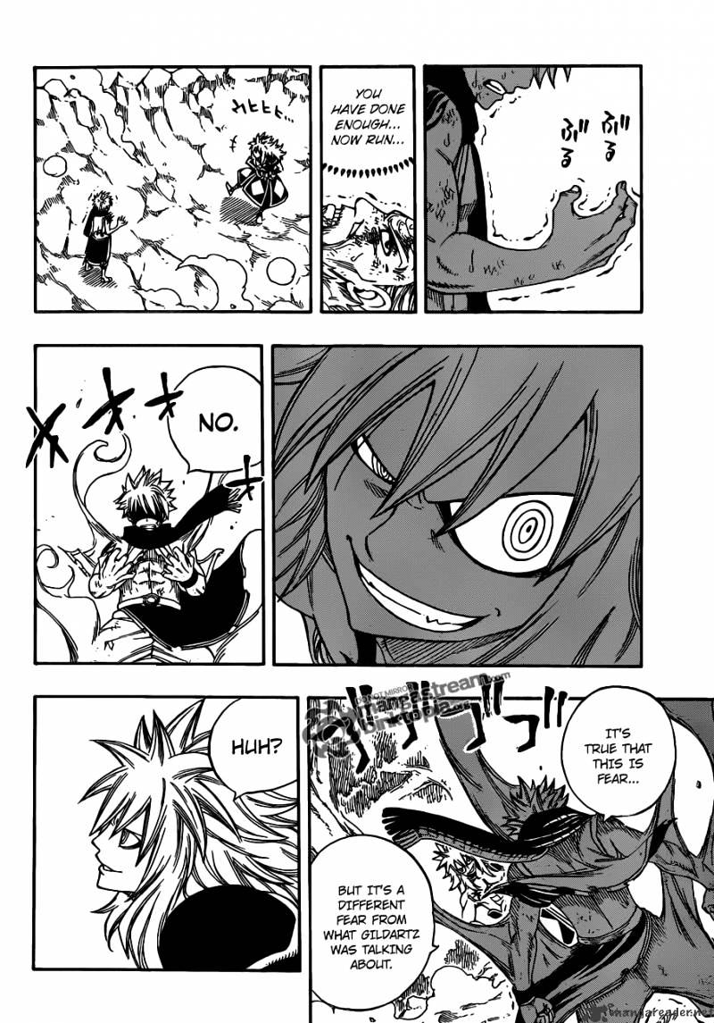 Page 17 of Chapter 218