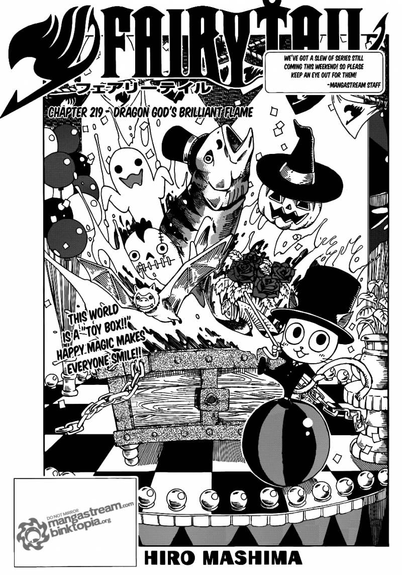 Page 1 of Chapter 219