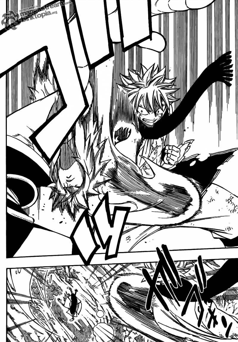 Page 4 of Chapter 219