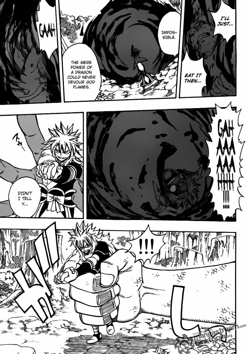 Page 11 of Chapter 219