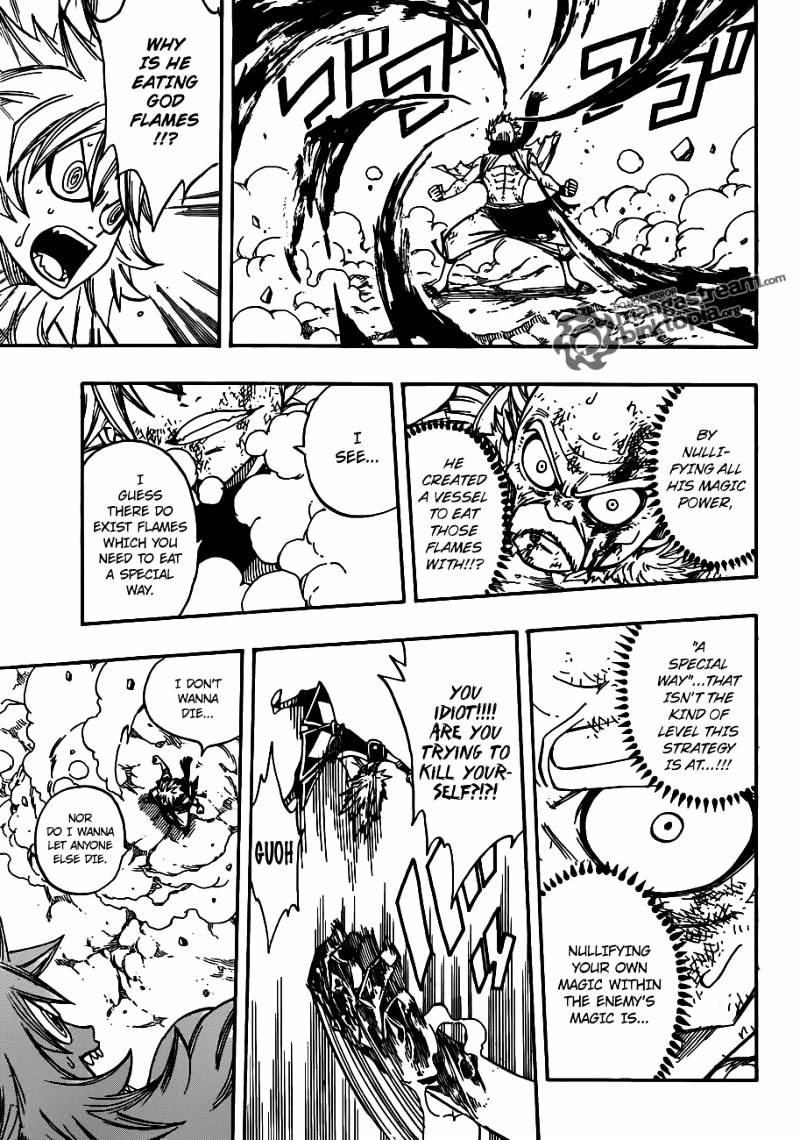 Page 17 of Chapter 219