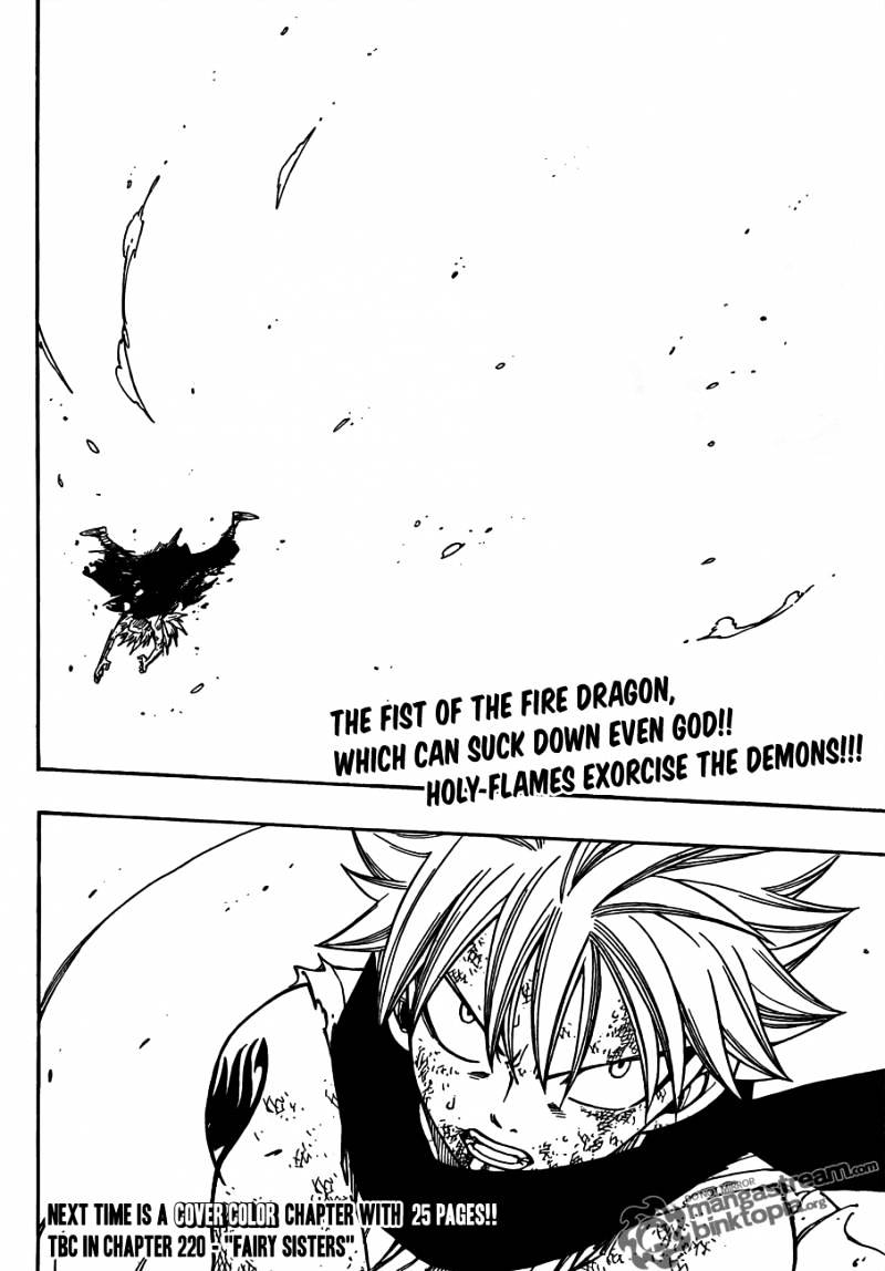 Page 19 of Chapter 219