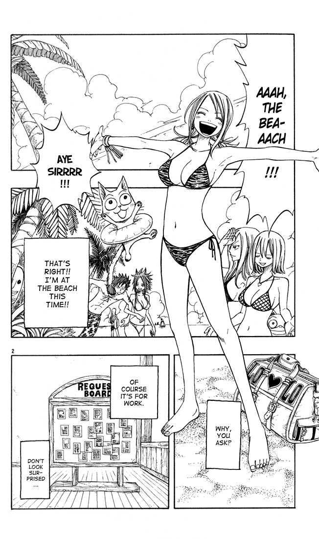 Page 2 of Chapter 22.5