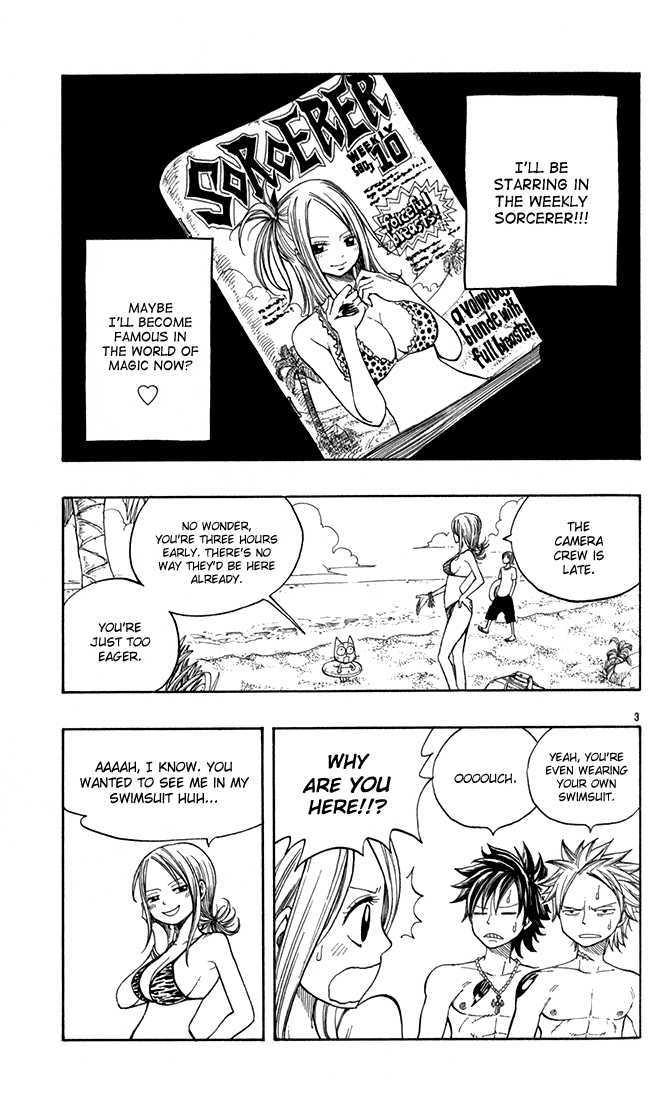 Page 3 of Chapter 22.5