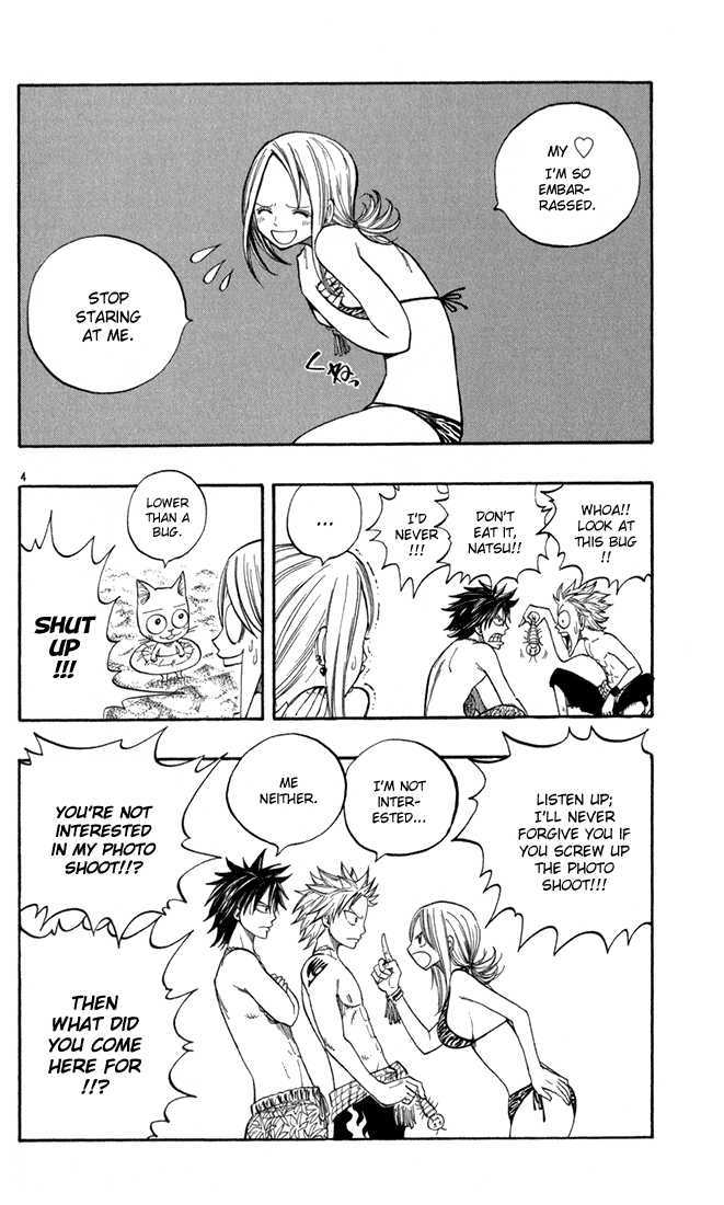 Page 4 of Chapter 22.5