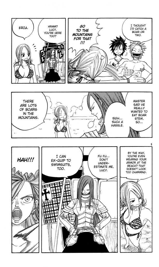 Page 5 of Chapter 22.5