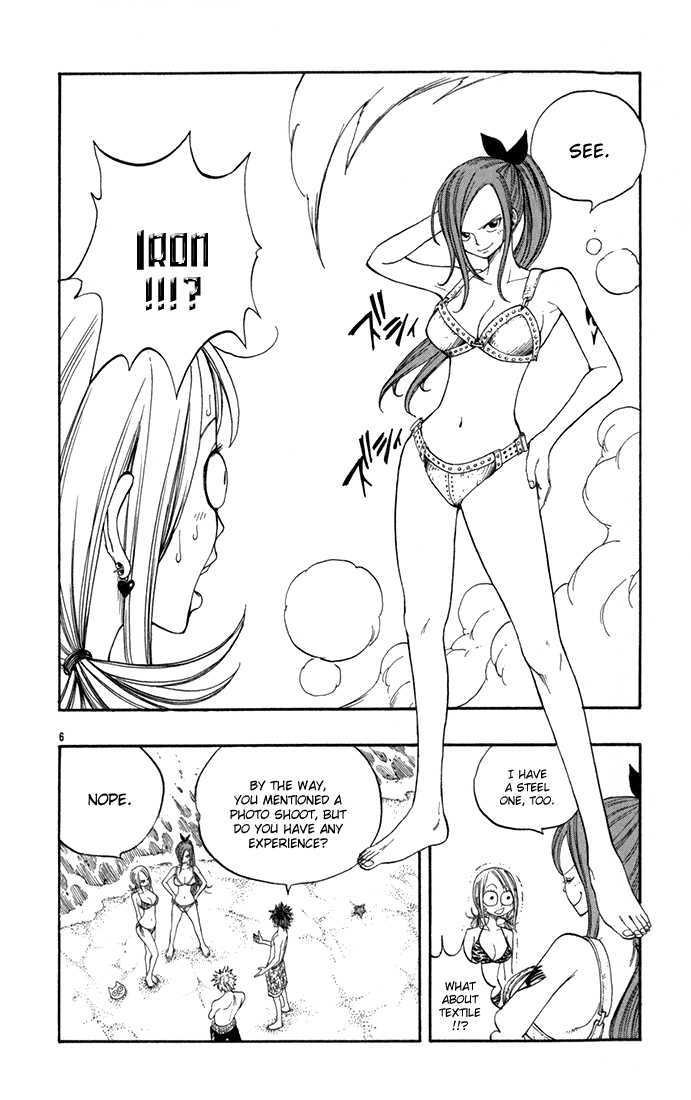 Page 6 of Chapter 22.5