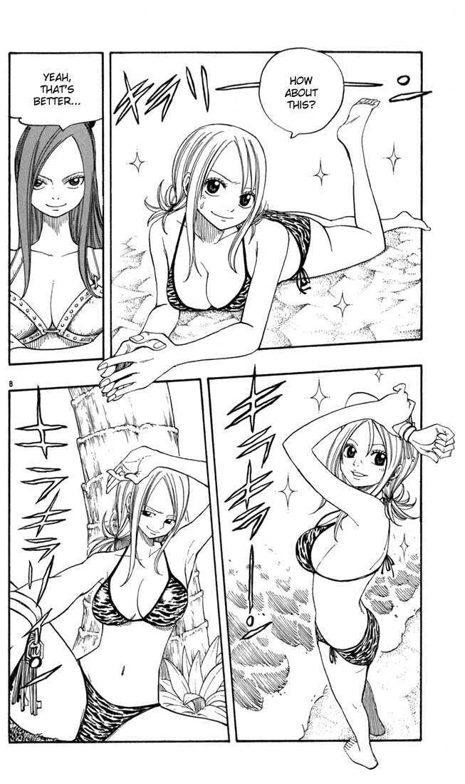 Page 8 of Chapter 22.5