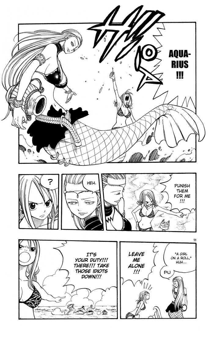 Page 11 of Chapter 22.5