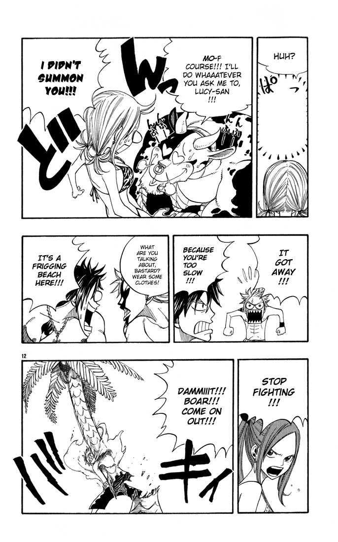 Page 12 of Chapter 22.5