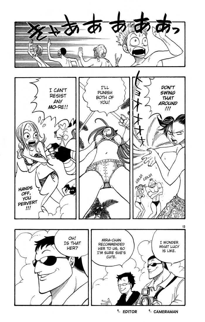 Page 13 of Chapter 22.5