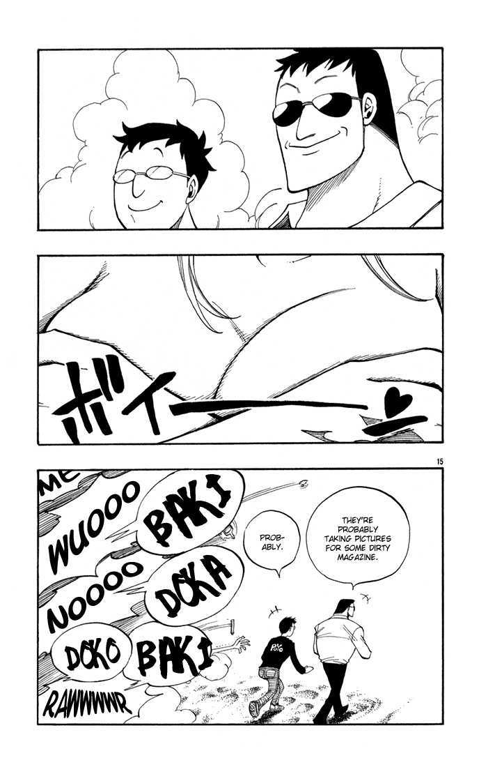 Page 15 of Chapter 22.5
