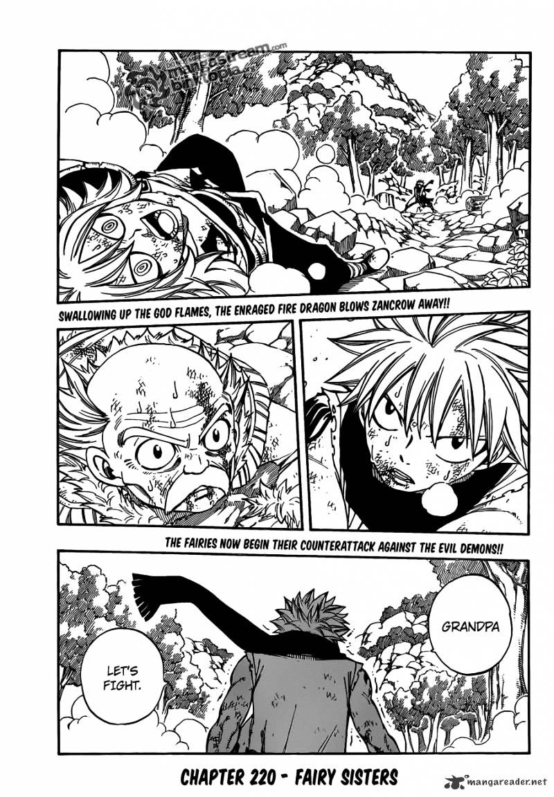 Page 2 of Chapter 220