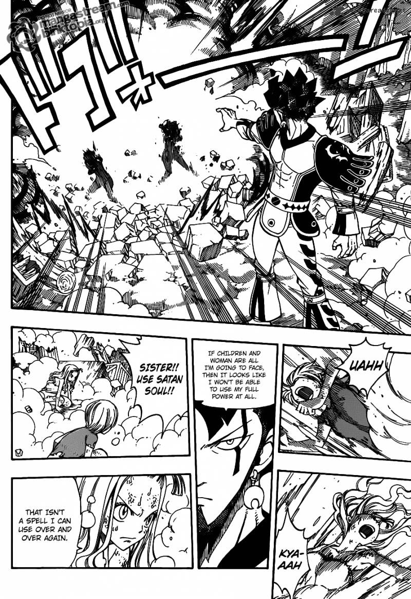 Page 5 of Chapter 220