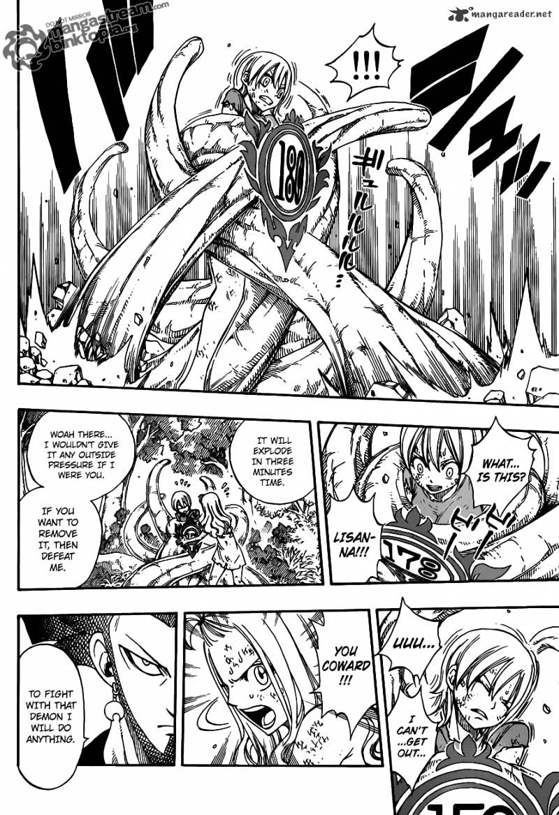 Page 7 of Chapter 220