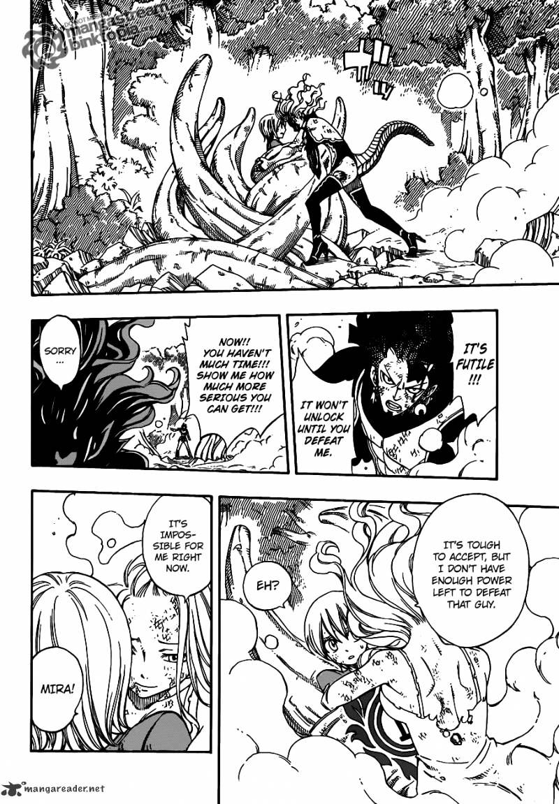 Page 17 of Chapter 220