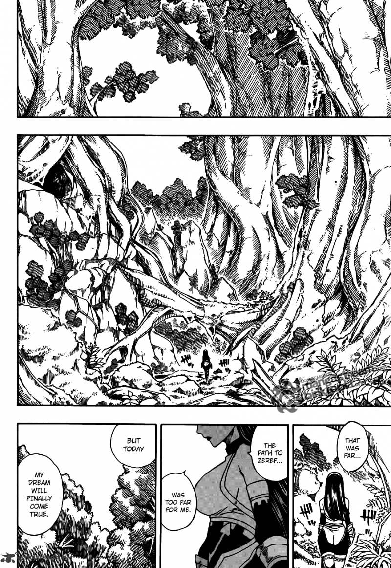 Page 22 of Chapter 220