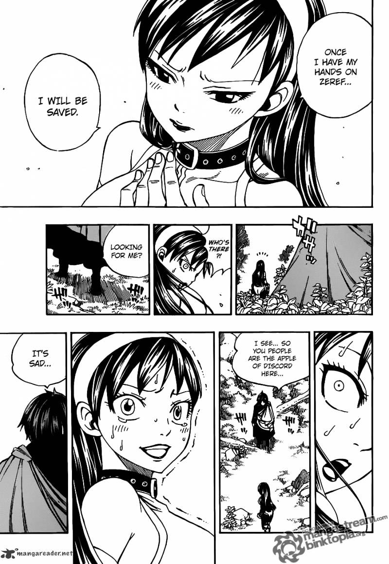 Page 23 of Chapter 220