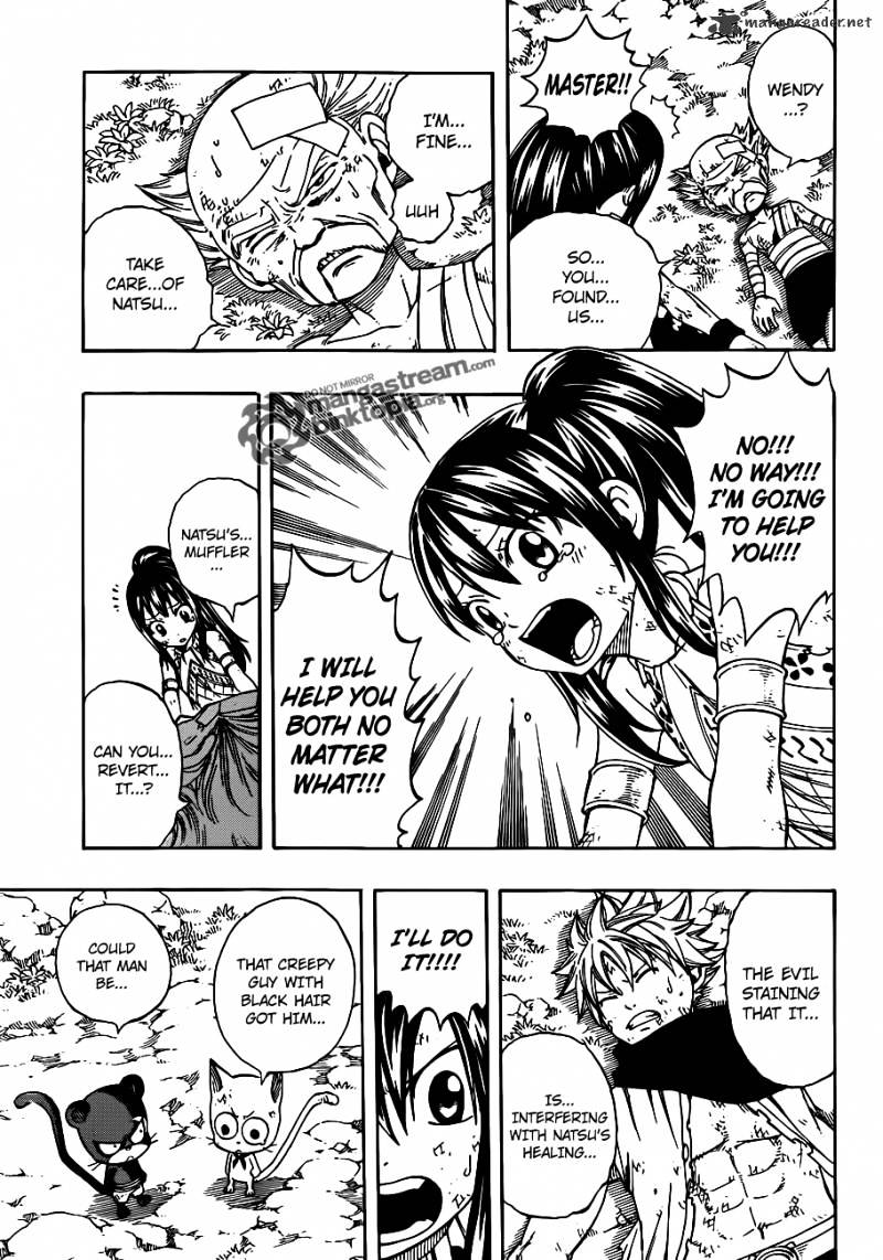 Page 3 of Chapter 221