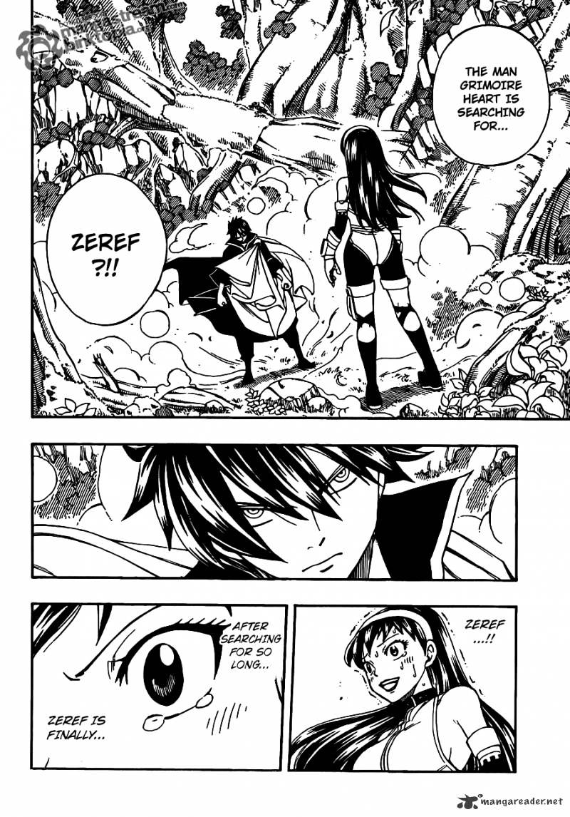 Page 4 of Chapter 221