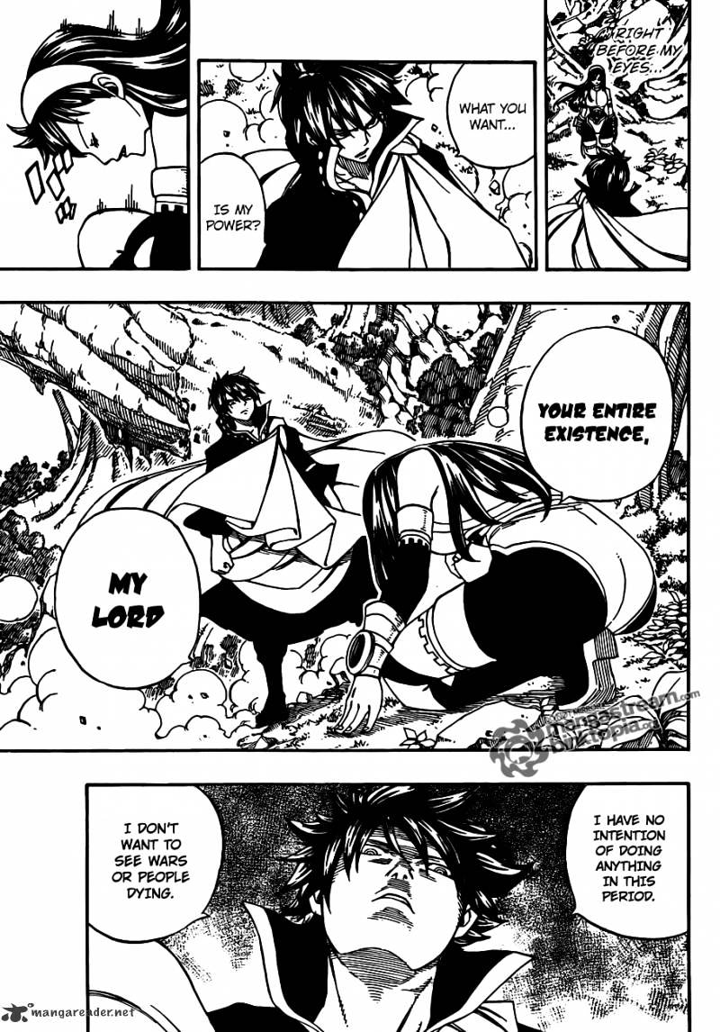Page 5 of Chapter 221