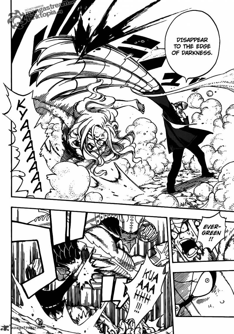 Page 12 of Chapter 221