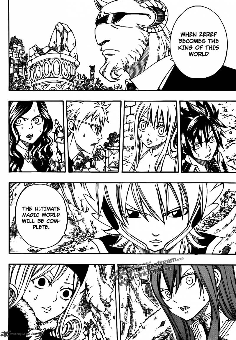 Page 16 of Chapter 221