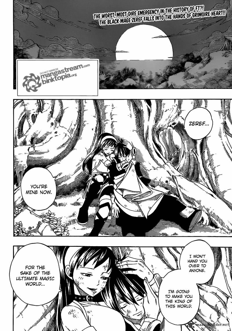 Page 2 of Chapter 222