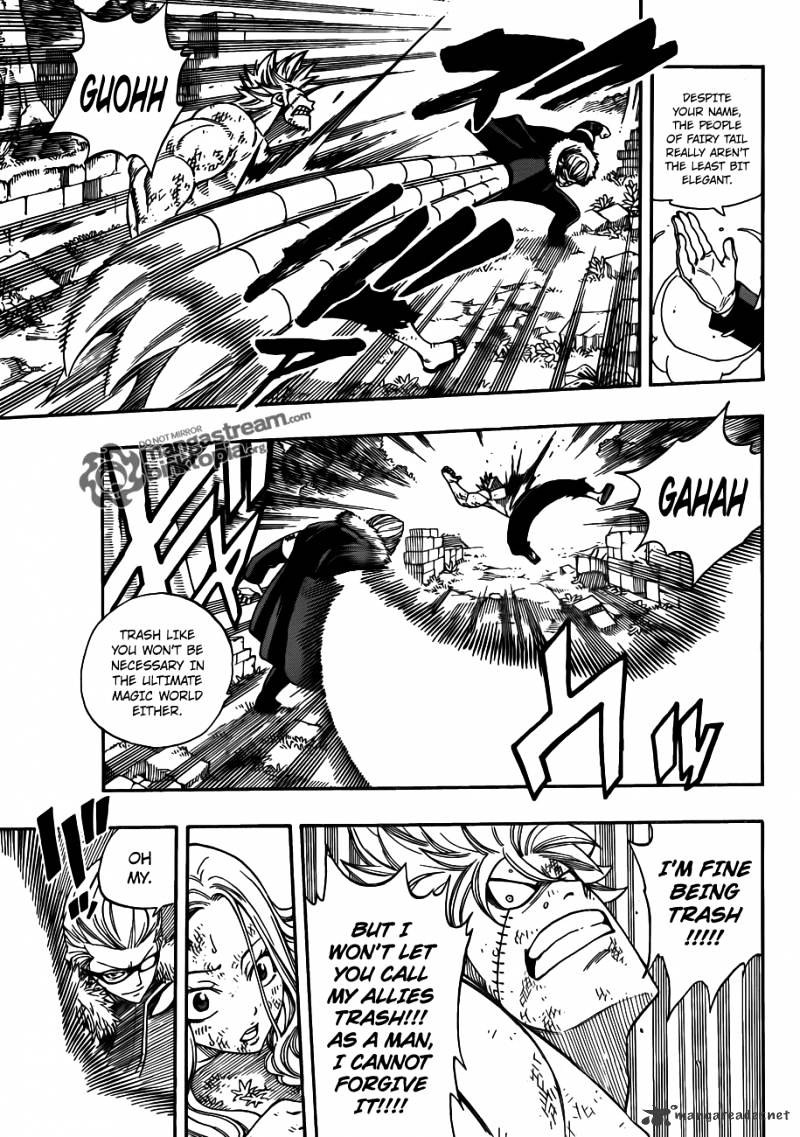 Page 7 of Chapter 222