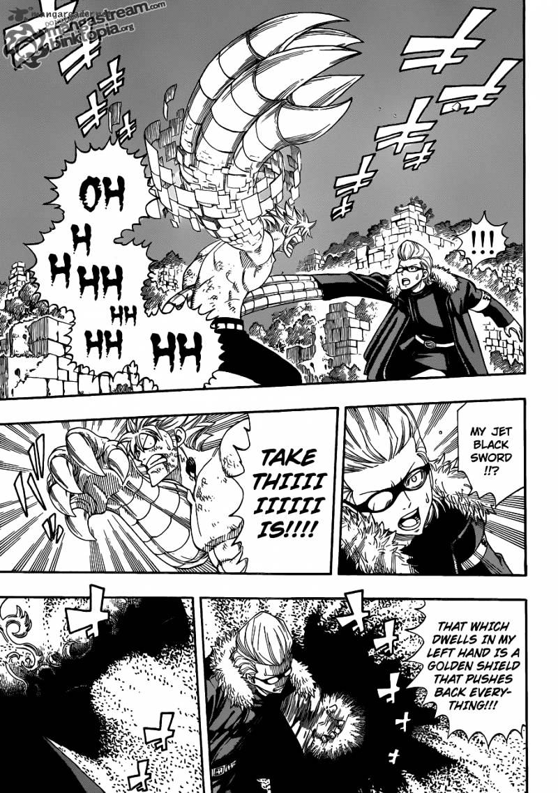 Page 9 of Chapter 222