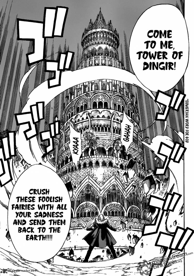 Page 15 of Chapter 222