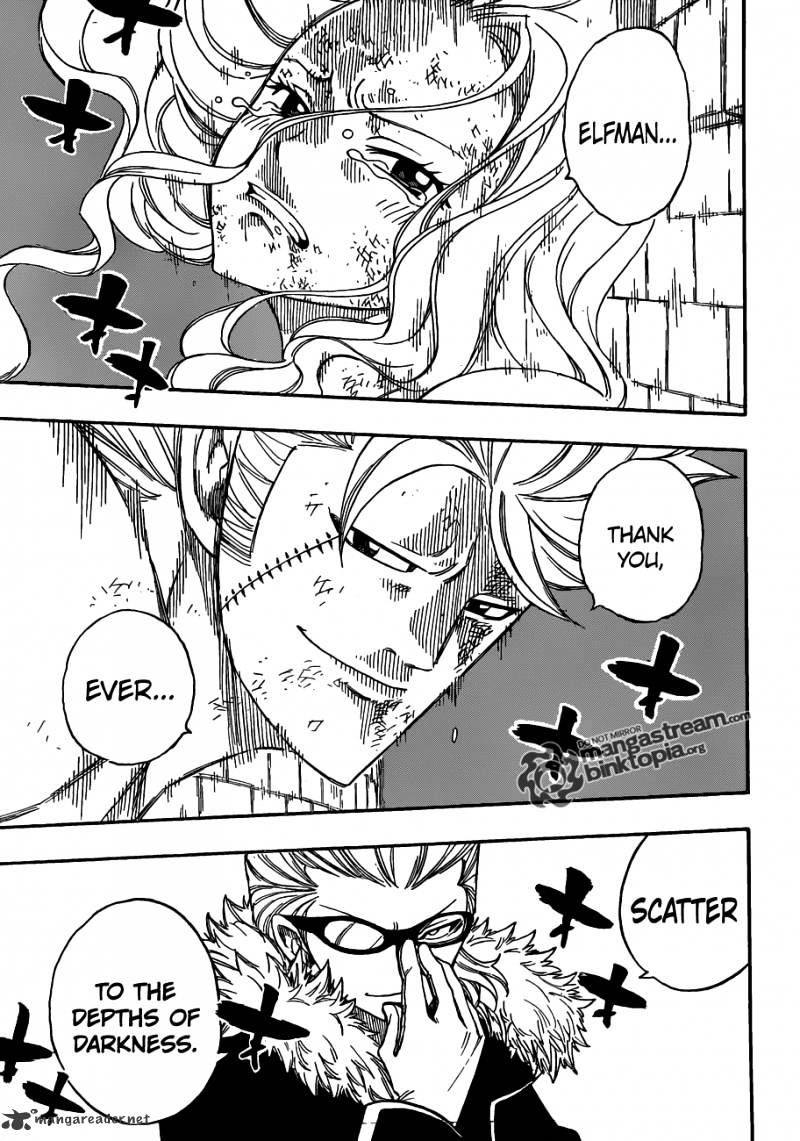 Page 17 of Chapter 222