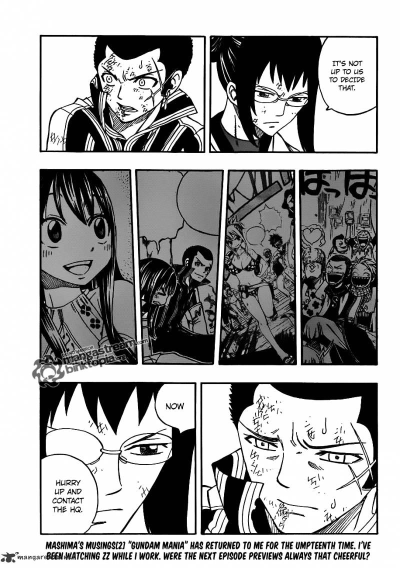 Page 5 of Chapter 223