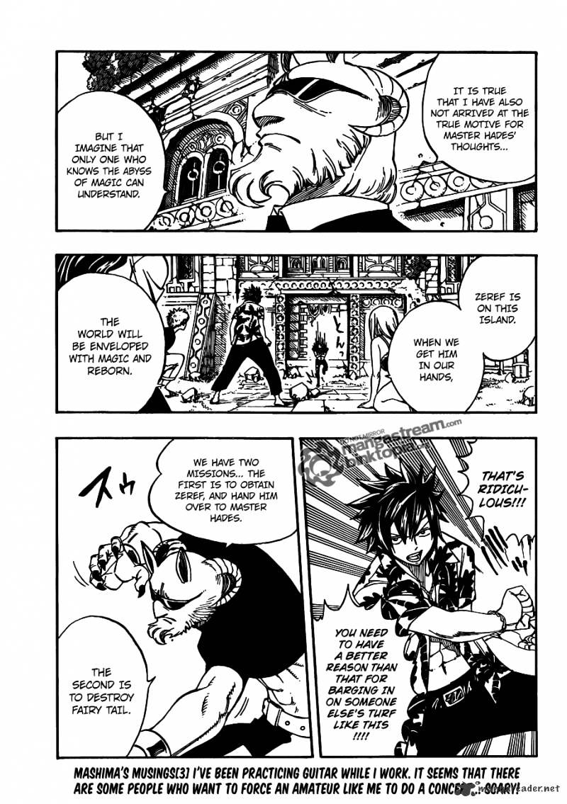 Page 7 of Chapter 223