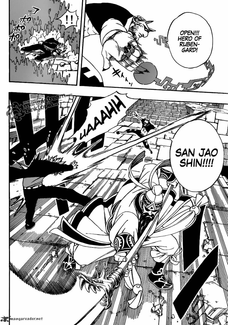 Page 16 of Chapter 223