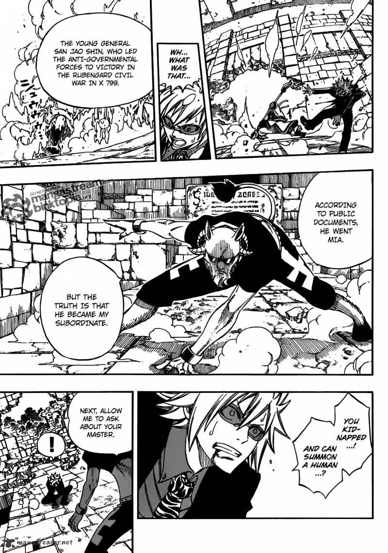 Page 17 of Chapter 223