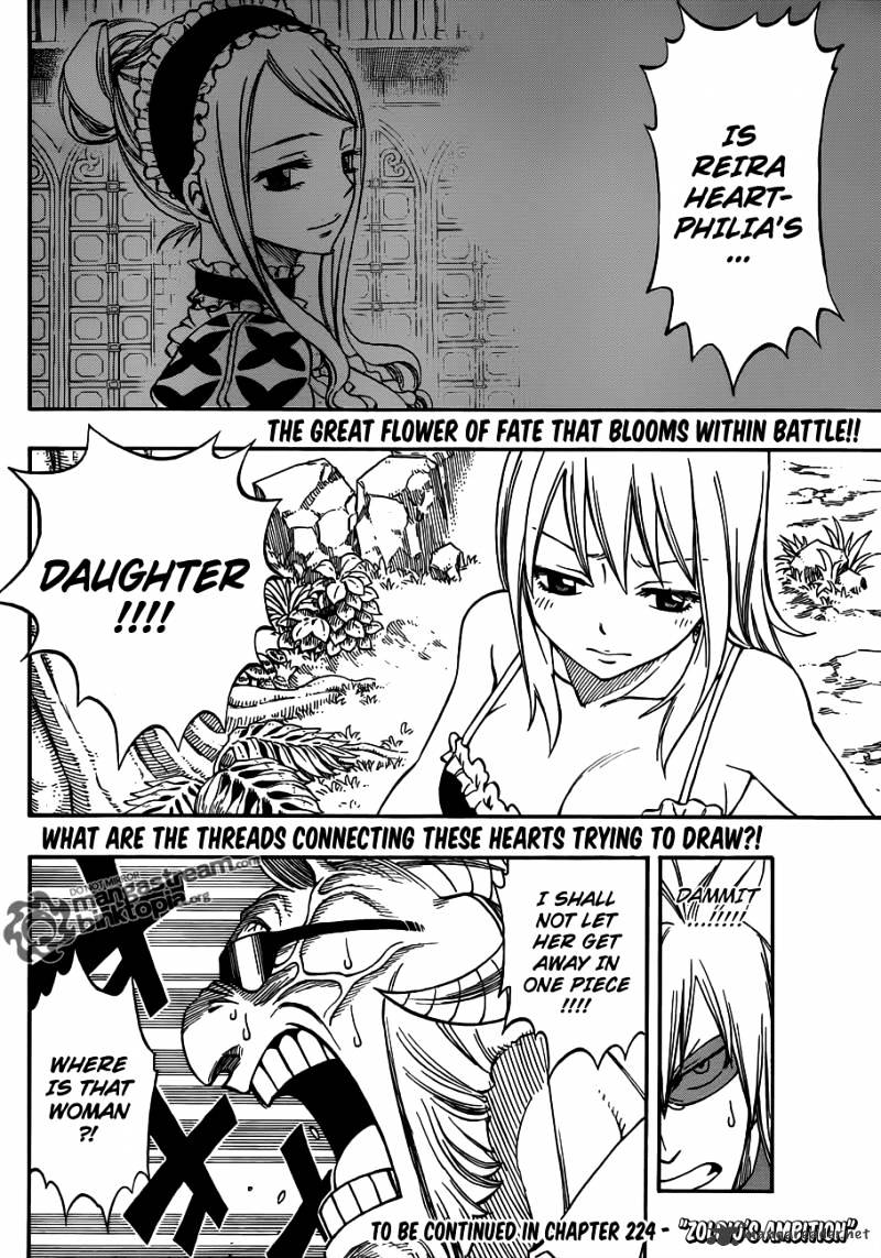 Page 20 of Chapter 223